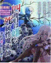 光影故事 河马剧场综艺