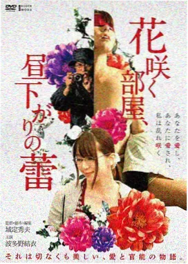 河马剧场独立电影