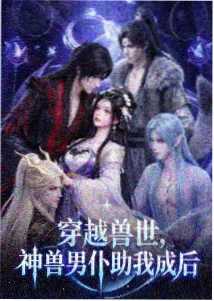 河马剧场动画推荐